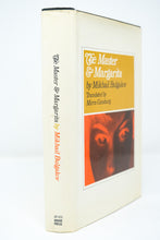 Load image into Gallery viewer, The Master and Margarita