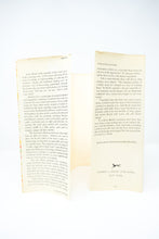 Load image into Gallery viewer, The New James Beard